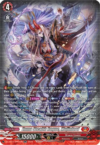 [DZ-BT12/SR01EN](SR) Enma Stealth Rogue, Mujinlord (SR)