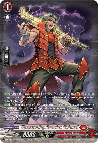 [DZ-BT12/SR08EN](SR) Threatening Brawler, Kohmei (SR)