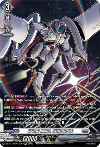 [DZ-BT12/SR16EN](SR) Grand Arms, Silhouette (SR)