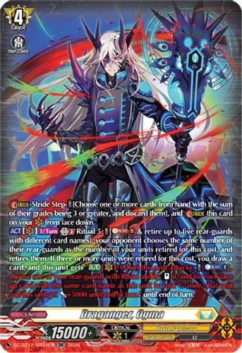[DZ-BT12/SR24EN](SR) Draganger, Ogma (SR)