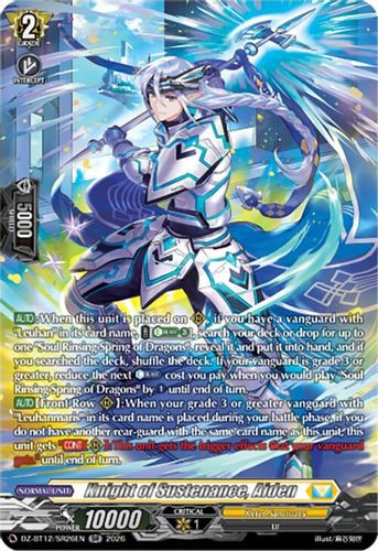 [DZ-BT12/SR26EN](SR) Knight of Sustenance, Aiden (SR)