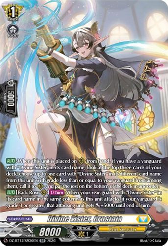 [DZ-BT12/SR30EN](SR) Divine Sister, Crostata (SR)
