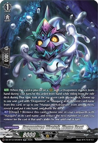 [DZ-BT12/SR39EN](SR) Dragontree Wretch, Eleme Daat (SR)