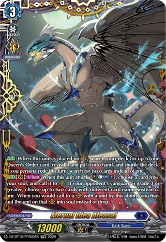 [DZ-BT12/FFR05EN](FFR) Eternal Idea, Alcasal (FFR)