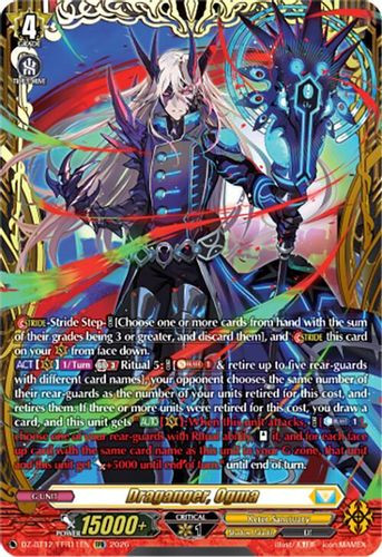 [DZ-BT12/FFR11EN](FFR) Draganger, Ogma (FFR)
