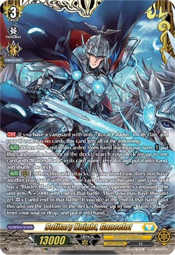[DZ-BT12/FFR12EN](FFR) Solitary Knight, Gancelot (FFR)