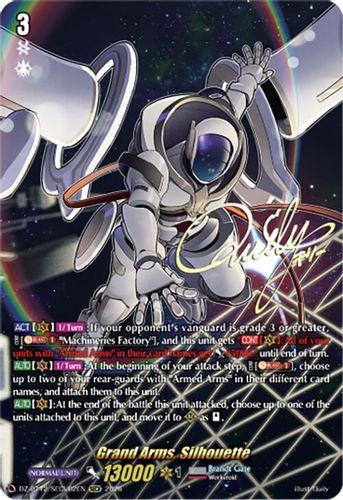 [DZ-BT12/SECV02EN](SECV) Grand Arms, Silhouette (SECV)