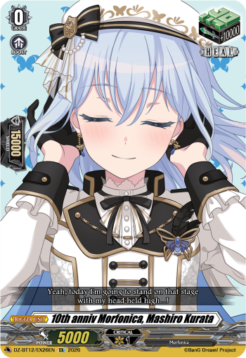 [DZ-BT12/EX26EN](EX) 10th anniv Morfonica, Mashiro Kurata