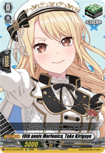 [DZ-BT12/EX27EN](EX) 10th anniv Morfonica, Toko Kirigaya