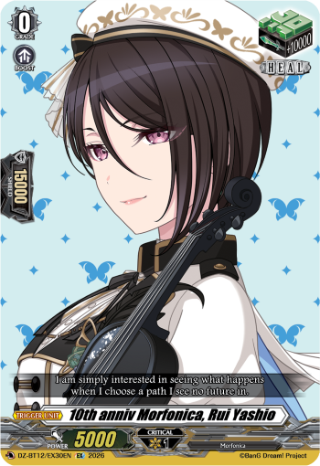 [DZ-BT12/EX30EN](EX) 10th anniv Morfonica, Rui Yashio