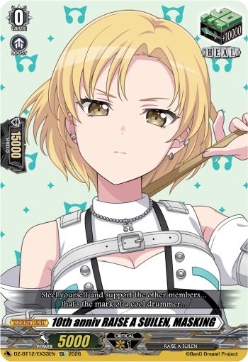 [DZ-BT12/EX33EN](EX) 10th anniv RAISE A SUILEN, MASKING