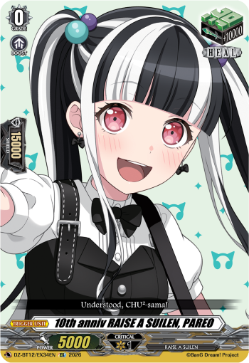 [DZ-BT12/EX34EN](EX) 10th anniv RAISE A SUILEN, PAREO