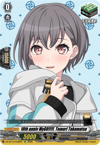[DZ-BT12/EX36EN](EX) 10th anniv MyGO!!!!!, Tomori Takamatsu