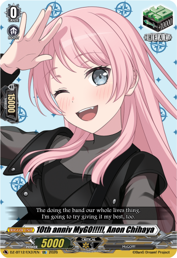 [DZ-BT12/EX37EN](EX) 10th anniv MyGO!!!!!, Anon Chihaya