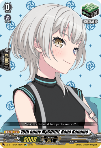 [DZ-BT12/EX38EN](EX) 10th anniv MyGO!!!!!, Rana Kaname