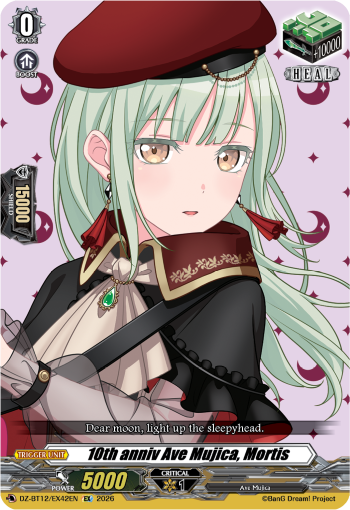 [DZ-BT12/EX42EN](EX) 10th anniv Ave Mujica, Mortis