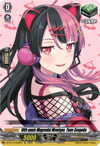 [DZ-BT12/EX50EN](EX) 10th anniv Mugendai Mewtype, Yuno Sengoku