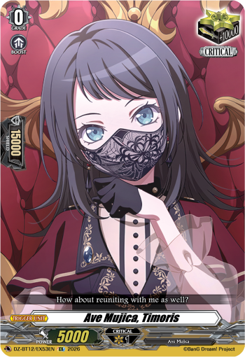 [DZ-BT12/EX53EN](EX) Ave Mujica, Timoris