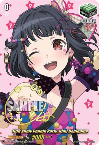 [DZ-BT12/EXS03EN](EXS) 10th anniv Poppin'Party, Rimi Ushigome