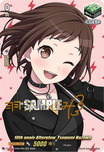 [DZ-BT12/EXS10EN](EXS) 10th anniv Afterglow, Tsugumi Hazawa