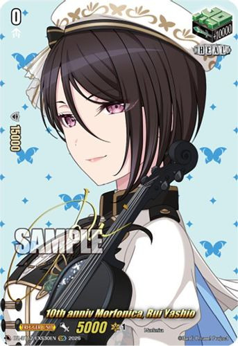 [DZ-BT12/EXS30EN](EXS) 10th anniv Morfonica, Rui Yashio