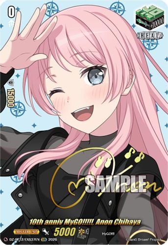 [DZ-BT12/EXS37EN](EXS) 10th anniv MyGO!!!!!, Anon Chihaya