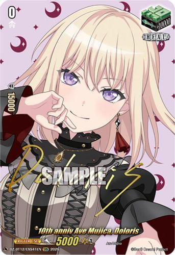 [DZ-BT12/EXS41EN](EXS) 10th anniv Ave Mujica, Doloris