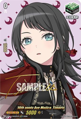 [DZ-BT12/EXS43EN](EXS) 10th anniv Ave Mujica, Timoris