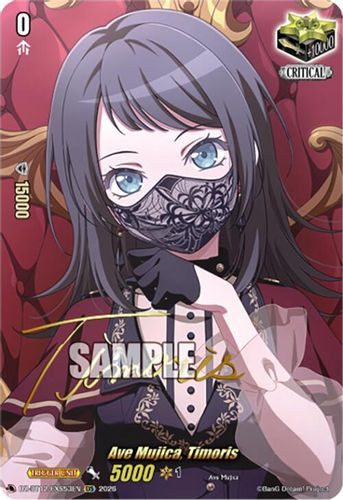 [DZ-BT12/EXS53EN](EXS) Ave Mujica, Timoris