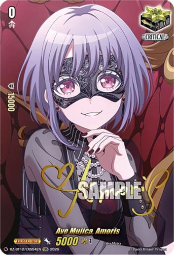 [DZ-BT12/EXS54EN](EXS) Ave Mujica, Amoris