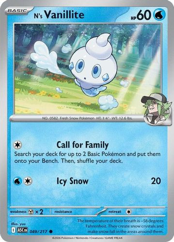 |ME02A|[ASC-049/217](C) N's Vanillite