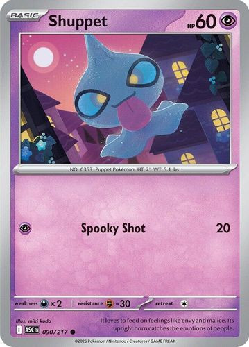 |ME02A|[ASC-090/217](C) Shuppet