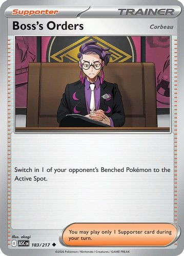 |ME02A|[ASC-183/217](UC) Boss's Orders