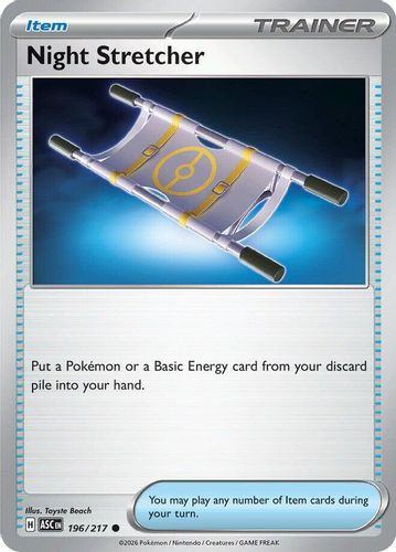 |ME02A|[ASC-196/217](C) Night Stretcher {Reverse Holo}