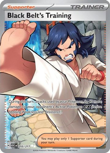 |ME02A|[ASC-255/217](SRR) Black Belt's Training {Holo}