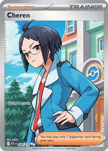 |ME02A|[ASC-258/217](SRR) Cheren {Holo}