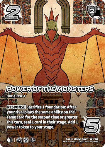 [GDZ01-204/186](SR-ALT) Power of the Monsters (Alternate Art) (Foil)