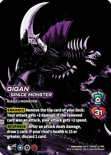 [GDZ01-006/186](CH-C) Gigan, Space Monster