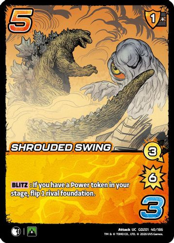 [GDZ01-040/186](UC) Shrouded Swing