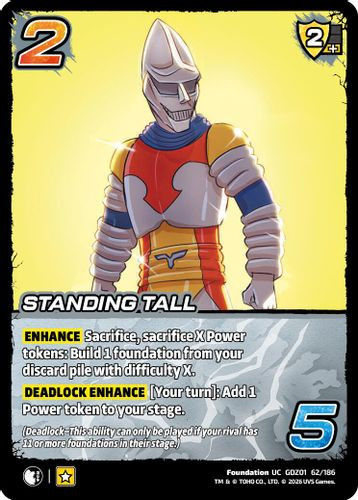 [GDZ01-062/186](UC) Standing Tall
