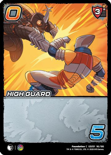 [GDZ01-096/186](C) High Guard