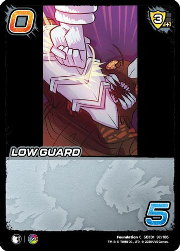 [GDZ01-097/186](C) Low Guard