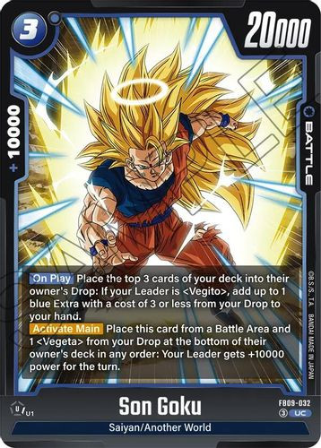[FB09-032](UC) Son Goku