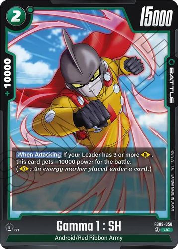 [FB09-050](UC) Gamma 1 : SH