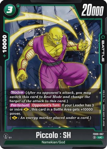 [FB09-067](UC) Piccolo : SH