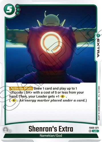 [FB09-071](UC) Shenron's Extra