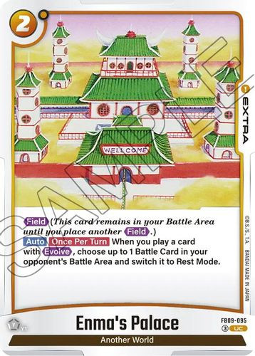 [FB09-095](UC) Enma's Palace