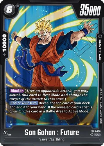 [FB09-106](UC) Son Gohan : Future