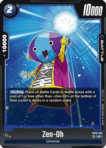 [FB09-030](R) Zen-Oh (Foil)