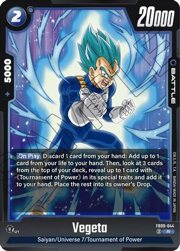 [FB09-044](R) Vegeta (Foil)